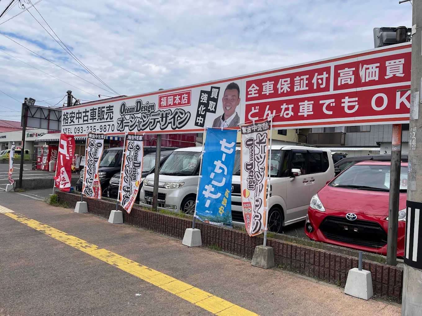 福岡本店の外観