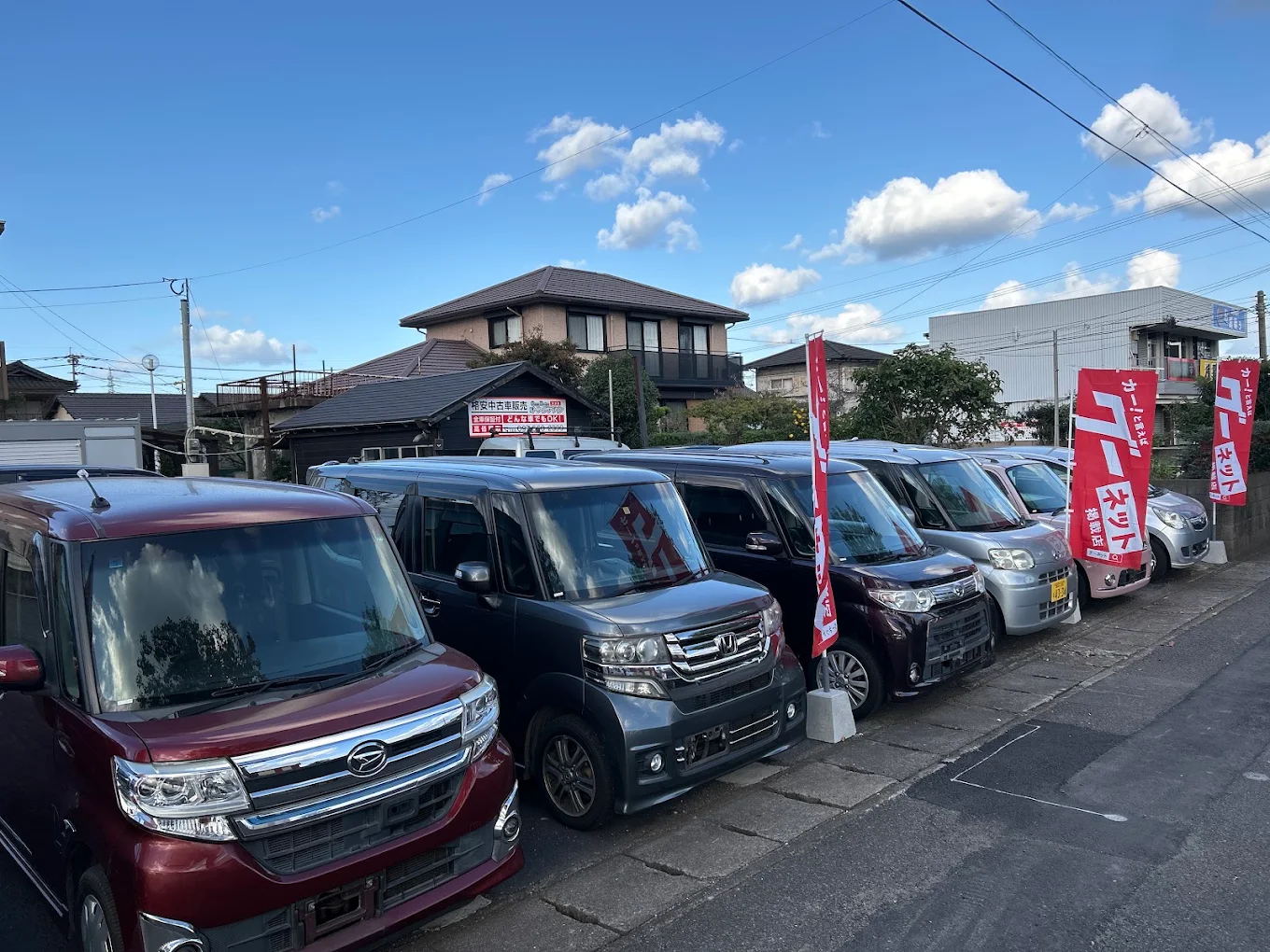 大分店の外観